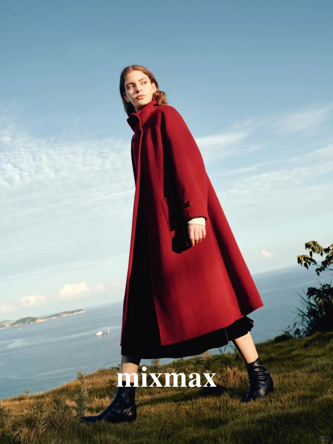 MixMax 1