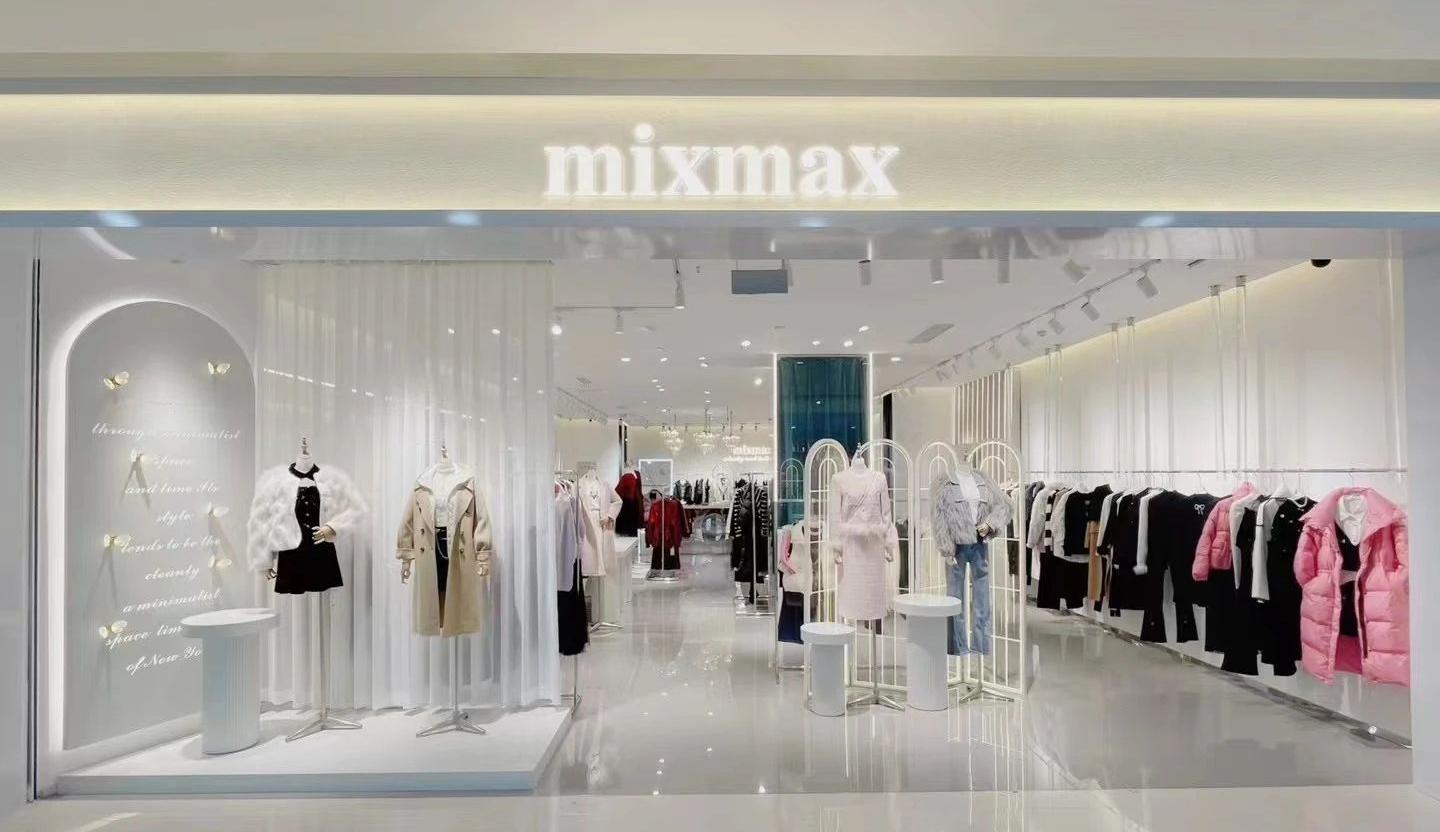 MixMax