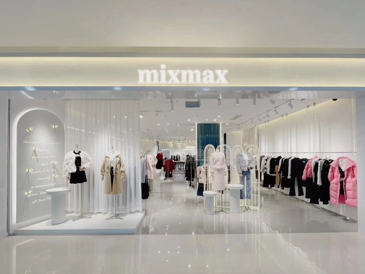 MixMax 4