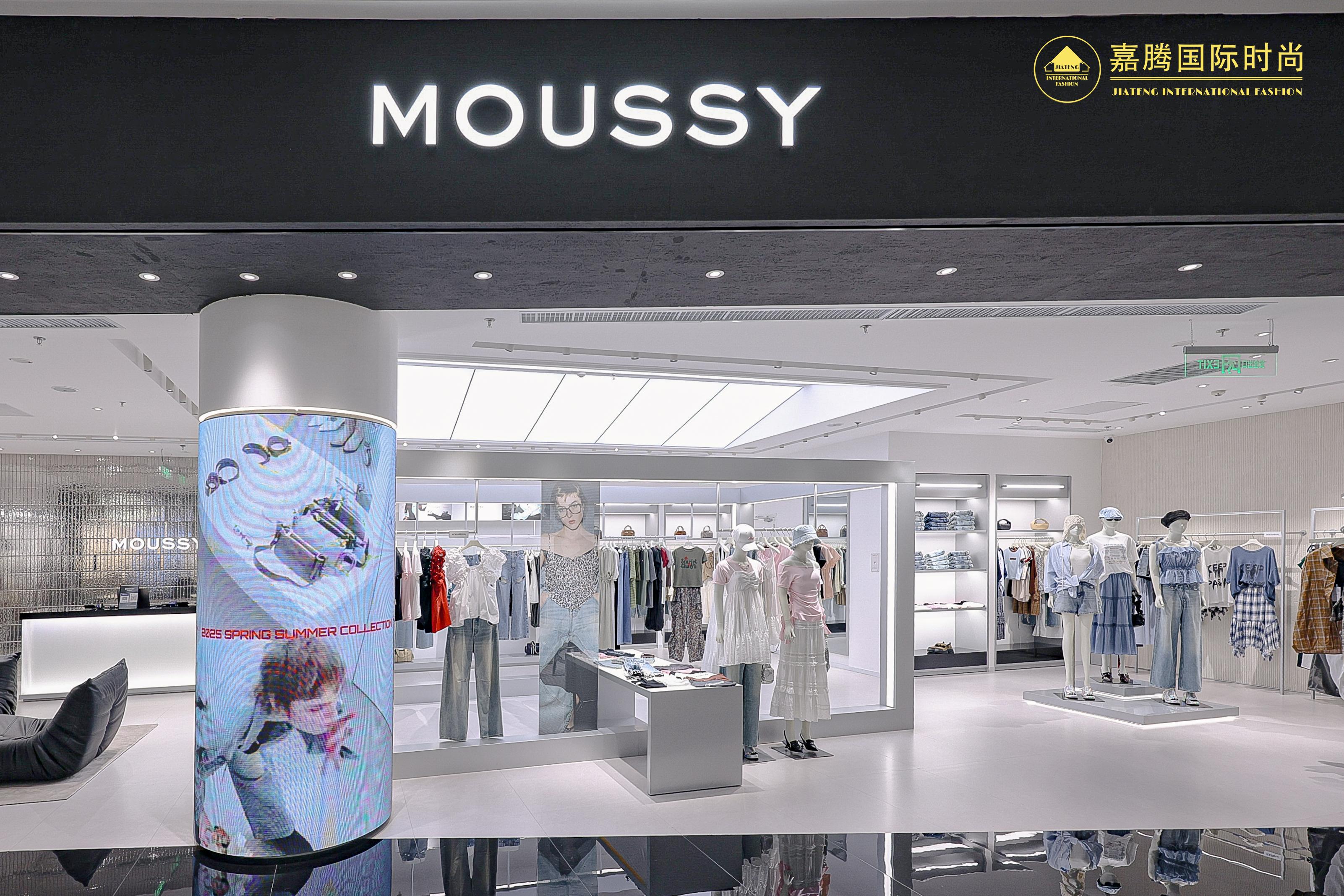 MOUSSY