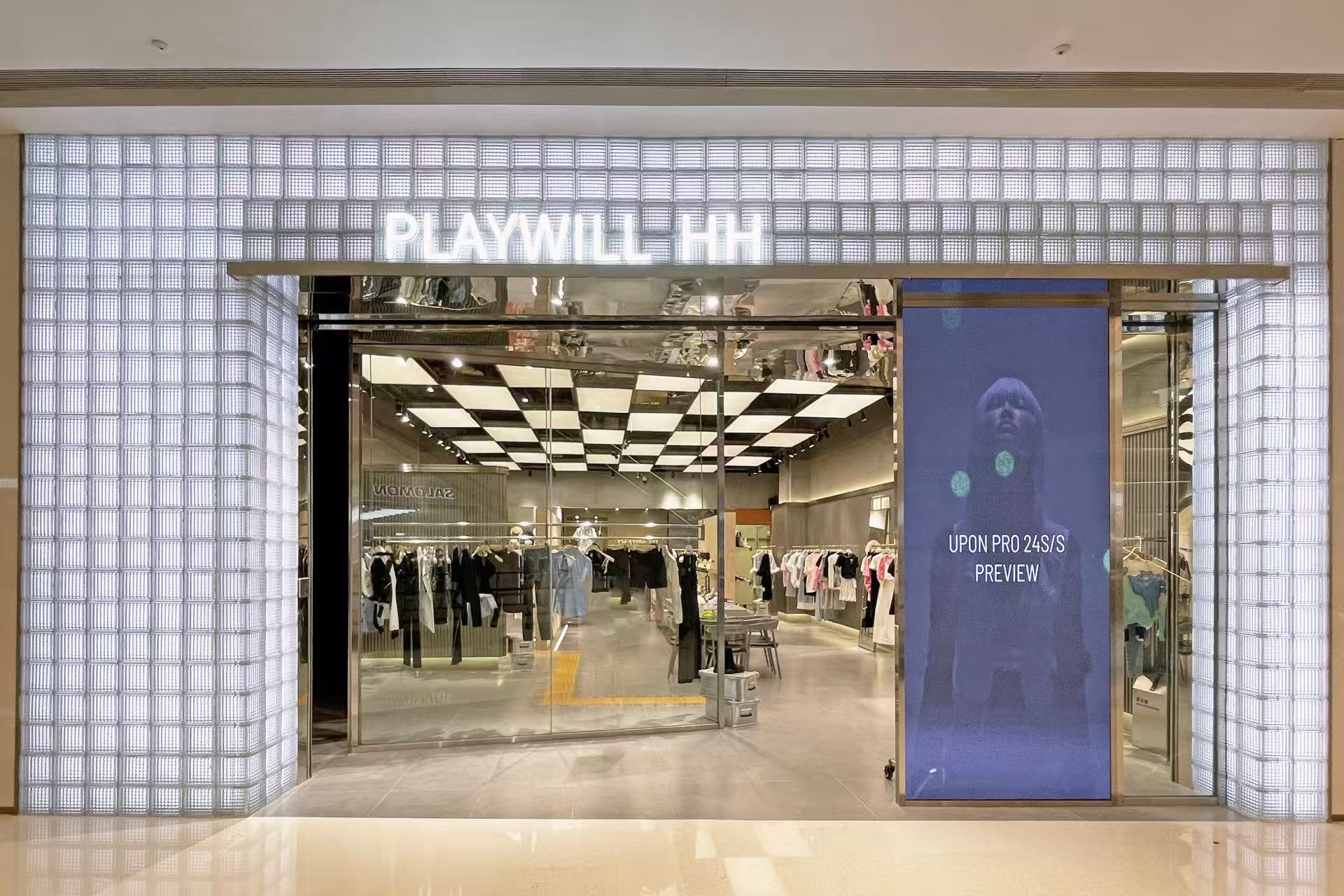 PLAYWILL HH