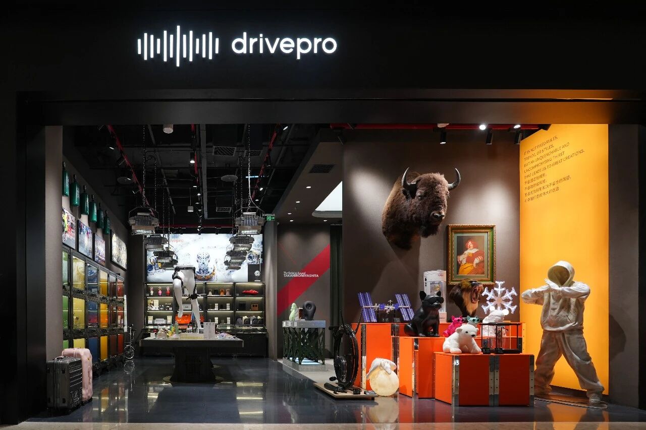 drivepro 4