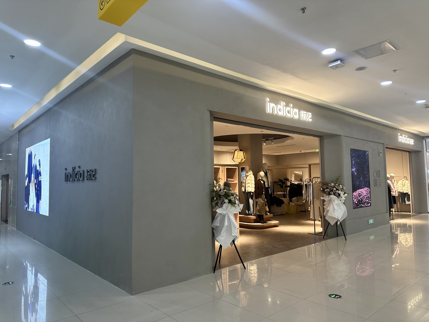 indicia 标记 6