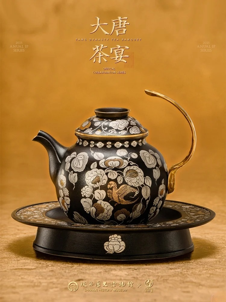 万仟堂 2